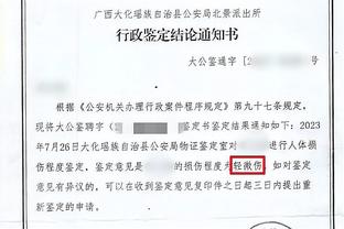 世体：皇马不会求购瓦拉内，尽管他符合要求但高薪是其回归的阻碍